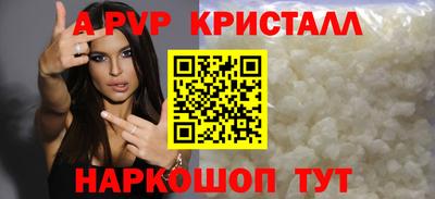 дурь Гай