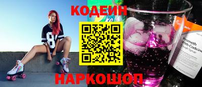 прущая мука Гагарин