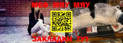 дистиллят марихуана Гатчина