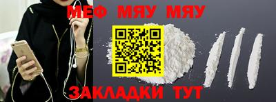 дурь Гай