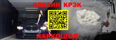 дурь Гай