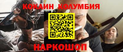 дистиллят марихуана Гатчина