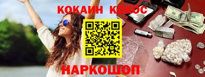 герыч Аргун