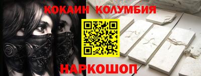 дистиллят марихуана Гатчина