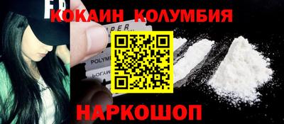 дистиллят марихуана Гатчина