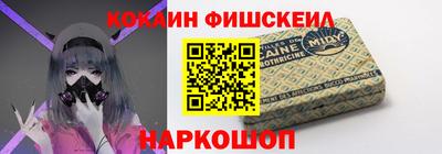 герыч Аргун