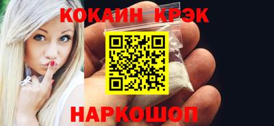 дурь Гай