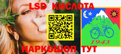 прущая мука Гагарин
