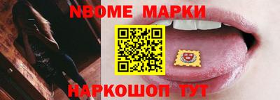дурь Гай