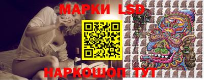дурь Гай