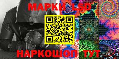 герыч Аргун