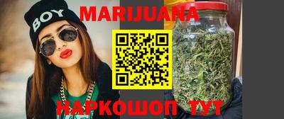 дурь Гай