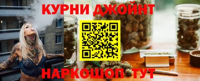 герыч Аргун