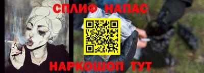 прущая мука Гагарин
