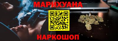 прущая мука Гагарин