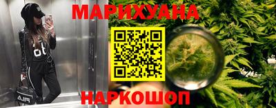 дурь Гай