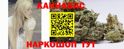 прущая мука Гагарин