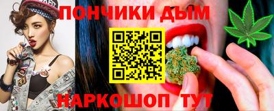 прущая мука Гагарин