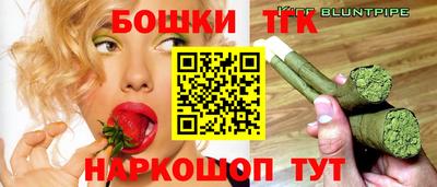 герыч Аргун