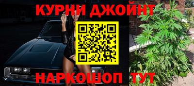 spice Апрелевка