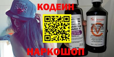 дистиллят марихуана Гатчина