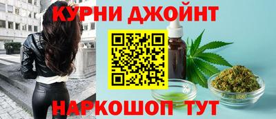 дурь Гай