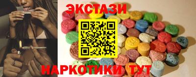 дурь Гай
