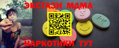 дистиллят марихуана Гатчина