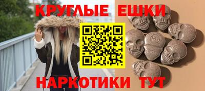 дистиллят марихуана Гатчина