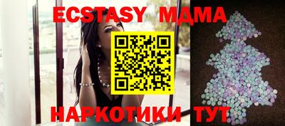 spice Апрелевка