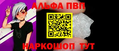 дистиллят марихуана Гатчина