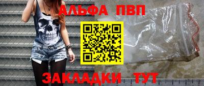 герыч Аргун