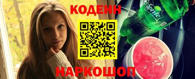 дурь Гай