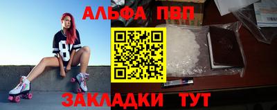 прущая мука Гагарин