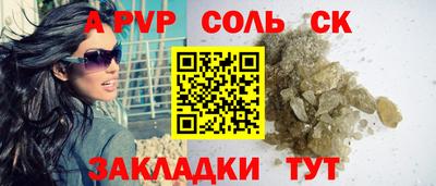 дистиллят марихуана Гатчина