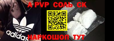 дурь Гай
