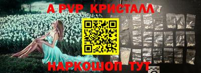 герыч Аргун