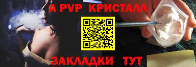 дурь Гай
