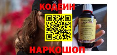 дурь Гай