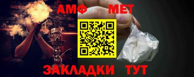 герыч Аргун