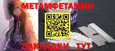 прущая мука Гагарин