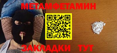 герыч Аргун