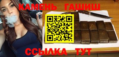 прущая мука Гагарин