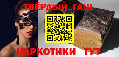 дурь Гай