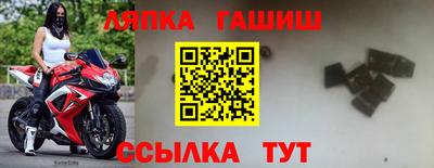 герыч Аргун