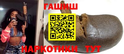 прущая мука Гагарин