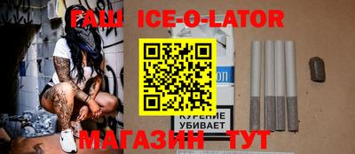 дурь Гай