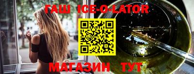 дурь Гай