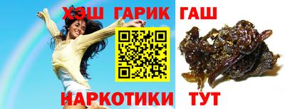 прущая мука Гагарин