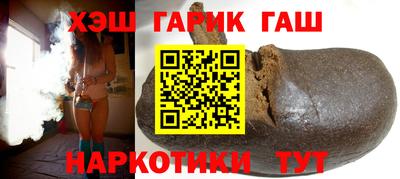 прущая мука Гагарин